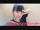【Rin】ルカルカ★ナイトフィーバー  踊ってみた