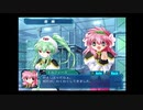 【Ｇ．Ａ．Ⅰ-ＥＸ】　銀河を守るために天使達と戦う【実況】　その３１１