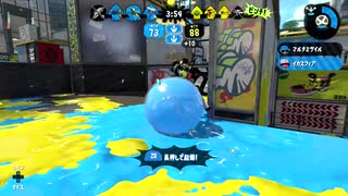 【実況】金モデガチマッチの日常#エンガワエリア編