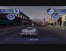 【PS2】スパイハンター：レベル１（Test Track License）