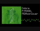 Colors MGRoid Cover