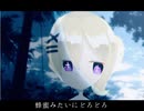【中学生】独りんぼエンヴィー【歌ってみた】