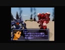 【HMGシリーズNo.1】あの感動をもう一度！ゼノギアス既プレイ実況part24