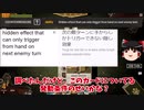 【ゆっくり実況】 第二次世界大戦カードゲーム「KARDS」ドラフト編 Part5