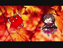 林檎【文部省唱歌】