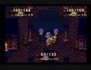 【SFC実況】初見でわくわく「聖剣伝説３」【その10】