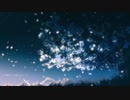 エリカ / 初音ミク