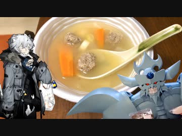 魚団子スープを作るオベリスクの巨神兵