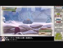【ゆっくり実況】戦場のヴァルキュリア4をねっとりプレイ 全19/30話