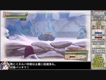 【ゆっくり実況】戦場のヴァルキュリア4をねっとりプレイ 全19/30話