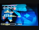 【DDR EDIT】Block Rockin' Beats Lv15