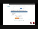 pixivプレミアム解約の仕方 | 解約させじと必死の抵抗が面白い