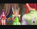 【聖剣伝説3ToM】少女たちは聖域を目指す Part7【紲星あかり実況プレイ】