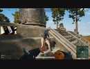 録画班ポッキー(SEIKIN_JP)のPUBG part317【2019/06/09】