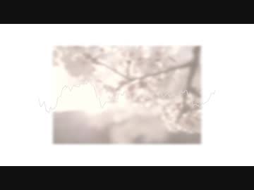 エイプリル / mol-74　初音ミクcover
