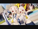 【MMDアズレン】綾波姉妹に「踊れオーケストラ」を踊ってもらいました【らぶ式】
