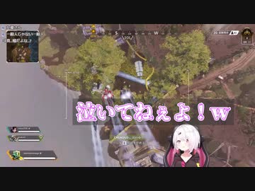 生田斗真の結婚で動揺しちゃう椎名唯華【にじさんじ切り抜き】