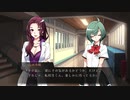 #2【ワールドエンド・シンドローム】特別課題♡【よしだくん】