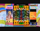 【NS上下プレス】トライワイトチャイムEX RANDOM