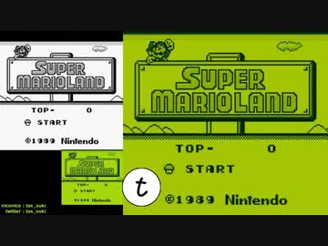 【0.5秒の】GB TAS スーパーマリオランド "B + ↓ 不使用" 14:59.736【短縮】