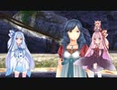 【YsⅧ】琴葉姉妹と「永遠に呪われた島」に上陸しよう part5