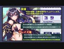 沢山たくさんスコアでたっ！！！！