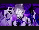 ボッカデラベリタ　低音声が歌ってみた　音夜