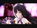 【プリコネMMD】キャルちゃんがカッコよくテオ（omoi）