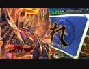 【三国志大戦】のんびり大戦 part139【vs4枚武神】