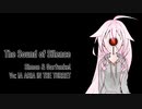 キカイのカラダを手に入れたイアちゃんが歌う『The Sound of Silence』[CeVIOカバー]