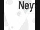 Neutral / EARTHVASE