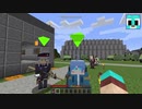 【マインクラフト】ゲリラ共が跋扈する世界で楽園を作れ！#06(新)【DoGEzaCompany】
