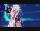 【Fate/MMD】BBペレでサイバーサンダーサイダー