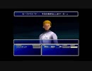 【イボーン】FF7セーブしてなかったばっかりに同じとこやる奴