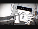 アングレイデイズ　歌ったがな
