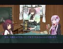 【艦これ】結月ゆかりと東北きりたんの艦娘運用考察（大鳳編）【VOICEROID解説】