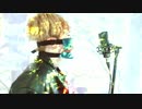 【Ｖ系の人が歌ってみちゃった】supernover / キュウイサイダー