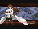【城プロRE】徒導く訓示燈 -絶弐- 難　伏兵のみ攻撃縛り