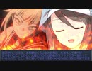 【クトゥルフ神話TRPG】悪評の家