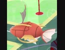 コイキング　バグ