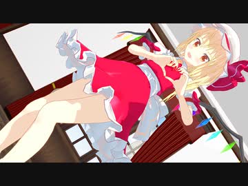 45秒で萌えﾀﾋねる【モーション配布】