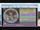 simai 創作299　シバターのテーマ　BPM156