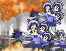 アライさんに乗って出撃するアライさん