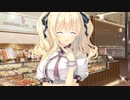 【R18】エロゲバスターズ第一回　【お家に帰るまでがましまろです】Part33