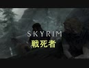 おじさんの秘密基地　ＳＫＹＲＩＭ　115