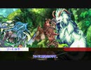 【シノビガミ】真紅なる竜帝 Part1-2【テトラさんの金で寿司を喰う会】
