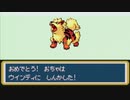 がもうレオンさんの ポケットモンスター ファイアレッド その23【実況プレイ】
