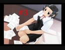 【トゥルーラブストーリー】part3 輝く恋を体験してみた【サマーデイズ アンド イェット】