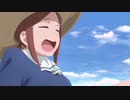 放課後ていぼう日誌 黒岩悠希先輩によるキャスティングレクチャー