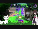 ぐれきりたんのヴァリアブルローラー Part32 【VD杯3(ガチアサリ)】